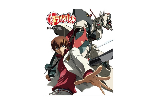 「鉄のラインバレル」BD-BOX発売決定　新曲3曲が特典CDのサプライズ 画像