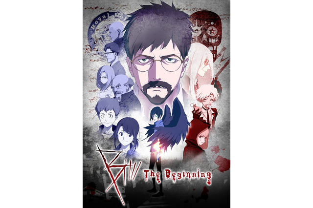「B: The Beginning」キャラの関係も垣間見える新ビジュアル公開 緊迫感あふれる場面写真も 画像