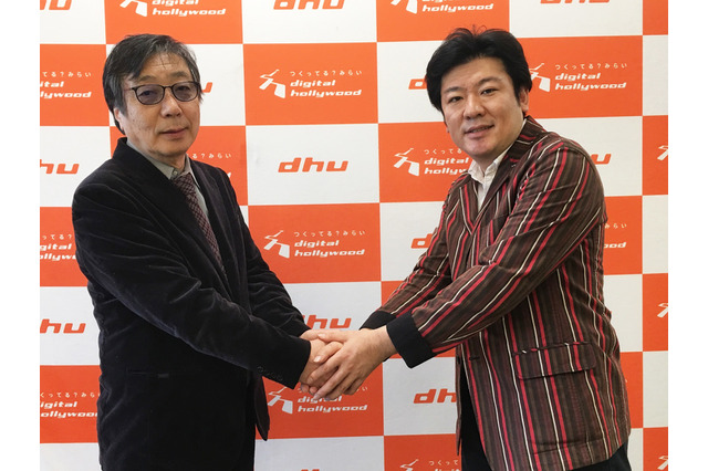 デジタルハリウッド大学大学院が「NUNOANI塾」と提携  アニメプロデューサー育成に注力 画像