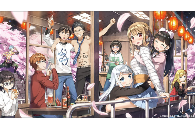 「妹さえ」小林裕介、山本希望ら登壇イベント“酩酊ぶっちゃけ座談会”が開催決定！ 画像