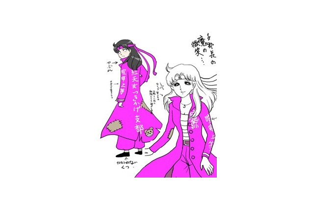 「ガラスの仮面」がDLE制作ギャグアニメに　美内先生絶句「おそろしいアニメ…！」 画像