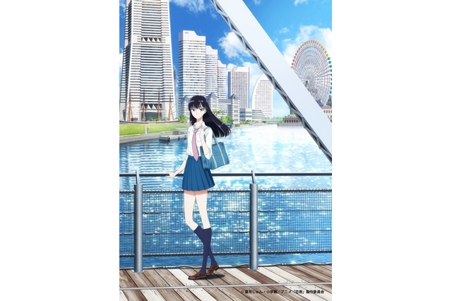 「恋は雨上がりのように」あきらの淡い恋心を追体験できる？ 横浜でデートスポット巡り企画 画像