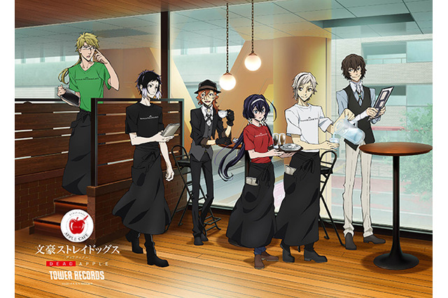 「文スト」タワレコでコラボカフェ開催！ 人間失格や羅生門をイメージしたメニューも 画像