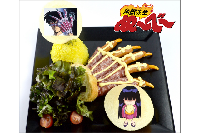 「ぬ～べ～」“鬼の手”も食べられる！ 「ジャンプ」の90年代人気4作品がJ-WORLDに登場！ 画像