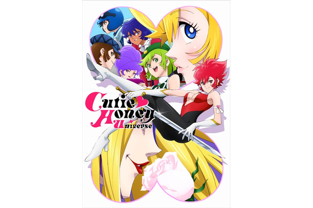 「Cutie Honey Universe」田中敦子、釘宮理恵が敵役に！ 新ビジュアル＆キャストコメント公開 画像