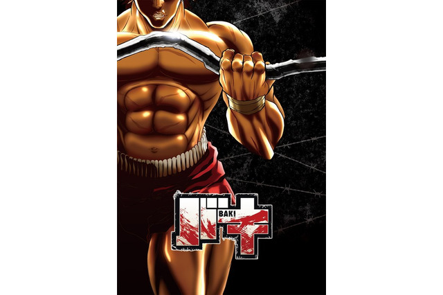 「バキ」主人公・範馬刃牙役は島崎信長！ “全雄必見”のティザーPV＆ビジュアルも公開 画像