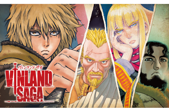 「ヴィンランド・サガ」がアニメ化！「進撃の巨人」のWIT STUDIOが 制作 画像