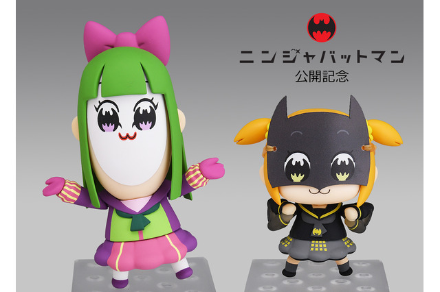 また変なコラボ！「ポプテピ×バットマン」ポプ子バットマン＆ピピ美ジョーカーがねんどろいどに 画像