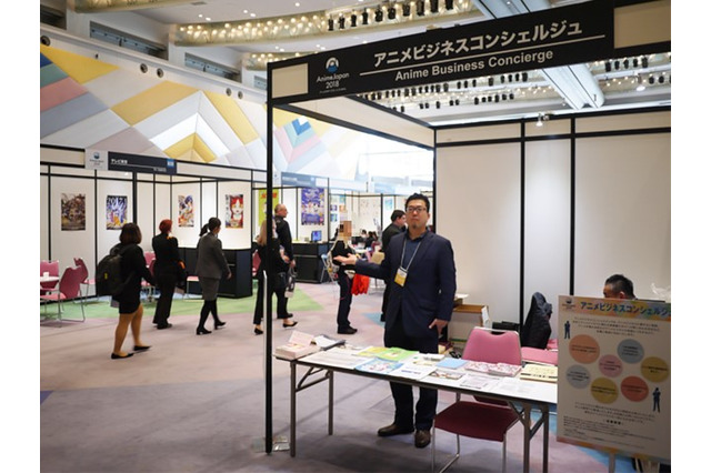 AnimeJapan 2018、ビジネスデイから開幕 IT企業のIPビジネス参入が相次ぐ 画像