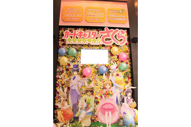 「CCさくら」「ひそまそ」展示から「ソーマ」コスプレまで！ ワーナーブースを紹介【AJ2018】 画像