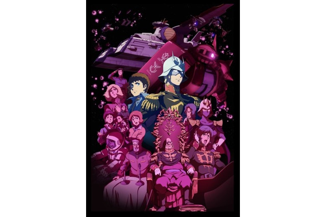 「機動戦士ガンダム THE ORIGIN」アニメプロジェクト完結　最新PVで山崎まさよしによる主題歌披露 画像