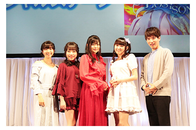 「LOST  SONG」鈴木このみ、田村ゆかりらキャスト陣が作品の魅力をプレゼン！ PV第3弾の公開も 画像