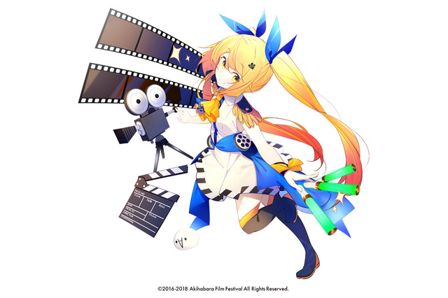 「君の名は。」みんなで歌ってみない？ 応援・合唱・アフレコOKな「秋葉原映画祭」GWに開催 画像
