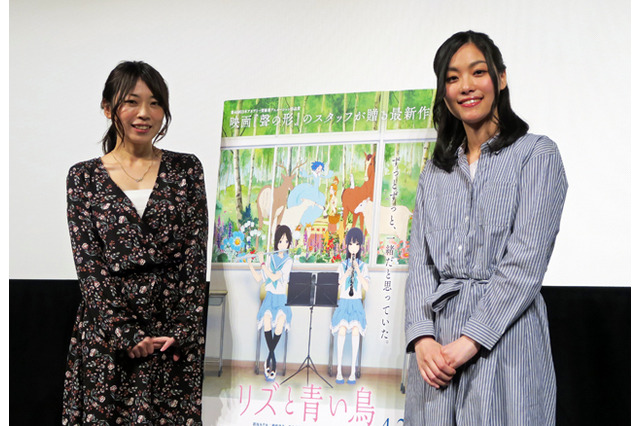 「リズと青い鳥」山田監督＆武田綾乃が語る、思春期の少女が抱える“好き”の違いとは？ 画像