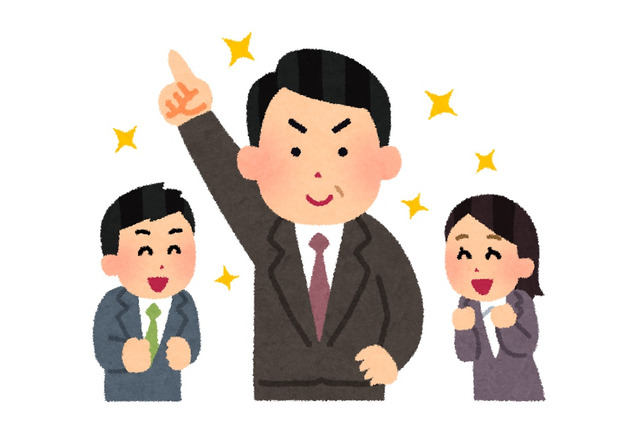 上司にしたいアニメキャラといえば？ アンケート〆切は4月19日まで 画像