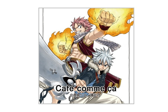 「FAIRY TAIL」「RAVE」がコムサカフェとコラボ ナツ＆ハルをスイーツで表現すると… 画像