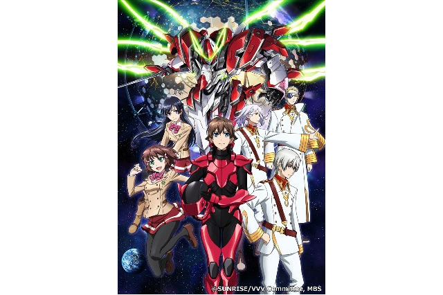 「革命機ヴァルヴレイヴ」　放送スタートは4月11日MBSから　異色のスタッフも発表 画像