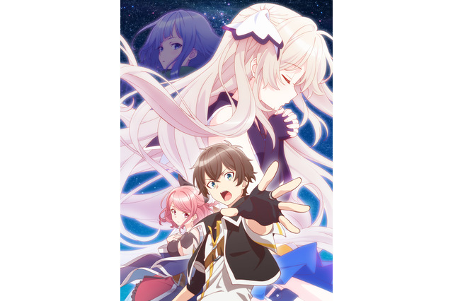 幼馴染×青春バトルオンライン「七星のスバル」キービジュアル＆放送日時が公開 画像