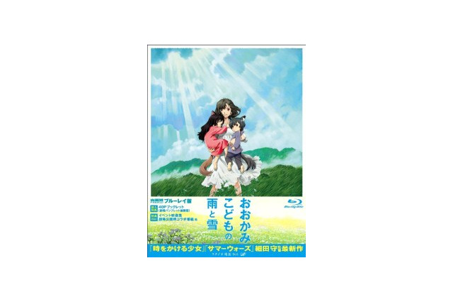 ニューヨークでも大人気　「おおかみこどもの雨と雪」上映に細田監督が舞台挨拶 画像