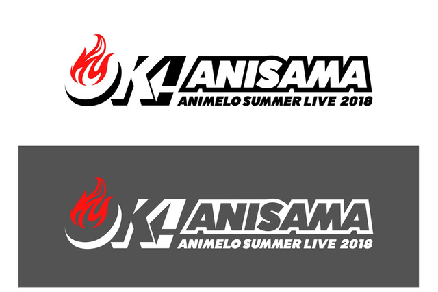 「アニサマ2018」オーイシマサヨシ、竹達彩奈、悠木碧ら出演決定！ 第二弾アーティスト6組発表 画像