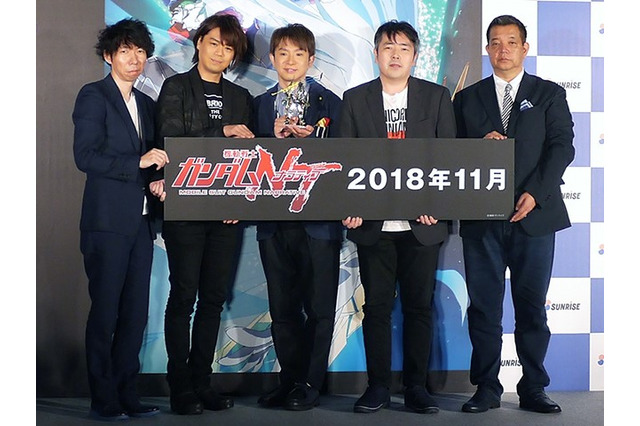 サンライズは責任を持って宇宙世紀作品を作り続けます「機動戦士ガンダムNT」発表イベントレポート 画像