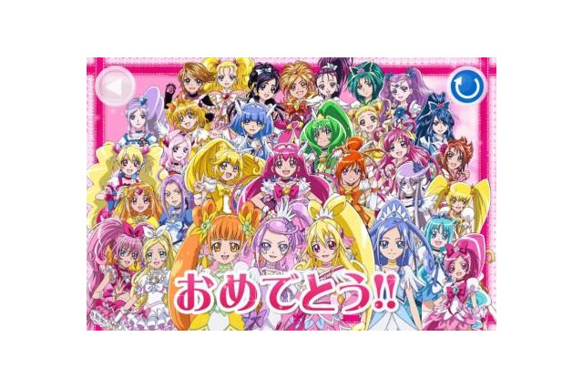 LINEにプリキュア最新映画の無料コンテンツ　子供向けアプリポータル「LINEキッズ」で 画像