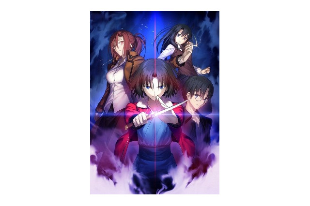 劇場版「空の境界」プロジェクト再始動　「未来福音」アニメ化、「俯瞰風景」3Ｄ化 画像