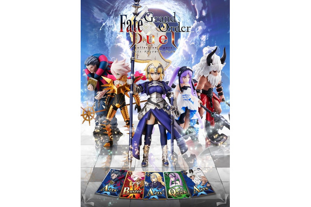ジャンヌ・ダルクら全5騎参戦！「FGO」のボードシリーズ第2弾が9月発売 画像