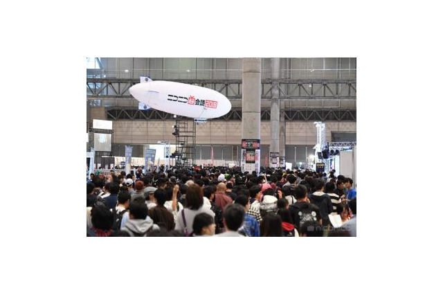 ニコニコ超会議2018、来場者数は過去最高16万1千人 ネット来場者も増加 画像