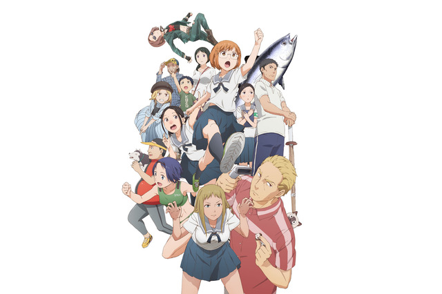「ちおちゃんの通学路」クセの強いキャラたちが新ビジュアルに集結！ OP＆ED情報も明らかに 画像