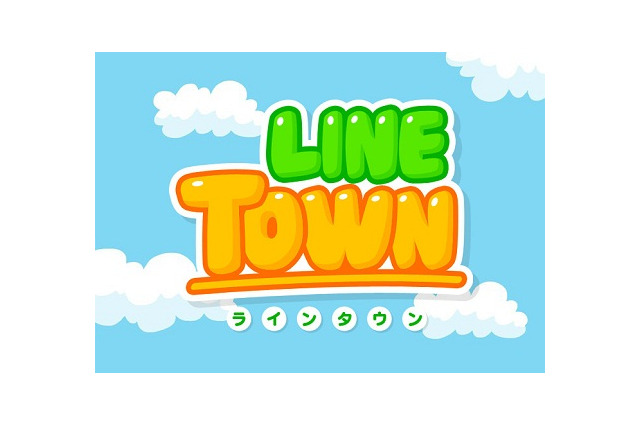 LINEがアニメになって夕方テレビに登場　「LINE TOWN（ラインタウン）」4月3日スタート 画像