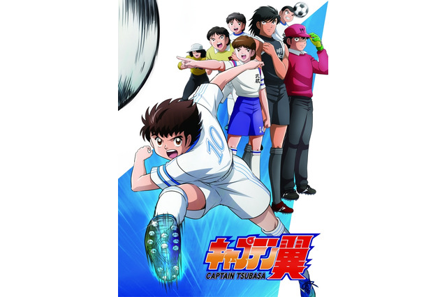 好きなサッカー選手キャラクターは？ 「キャプテン翼」大空翼が3位！1位は… 画像