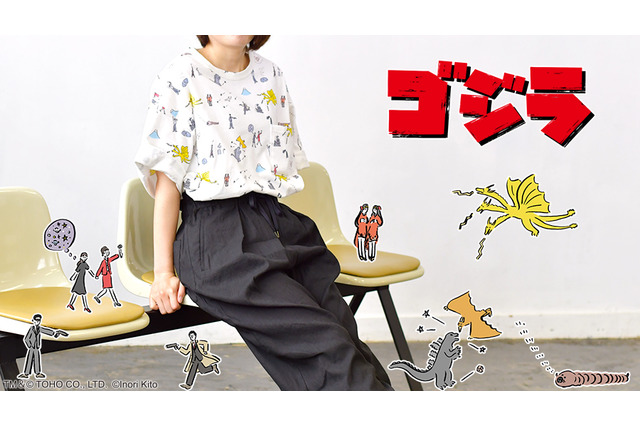 「ゴジラ」あの三大怪獣が“ゆるカワ”デザインに♪ 鬼頭祈コラボグッズが登場 画像