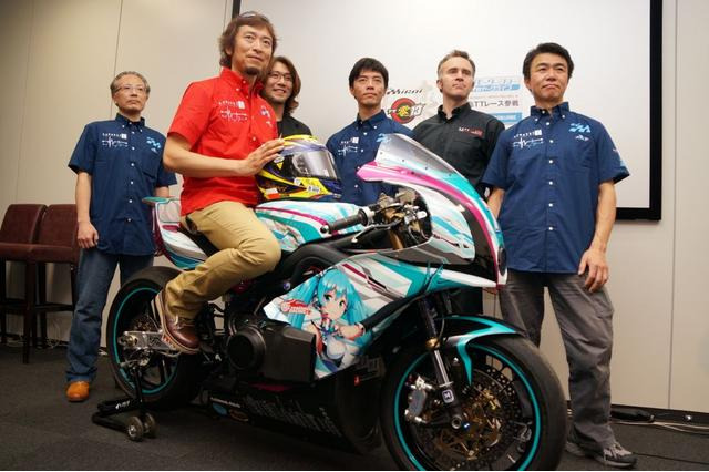 マン島TTレースに挑戦　初音ミク、痛単車が参戦マシン公開 画像