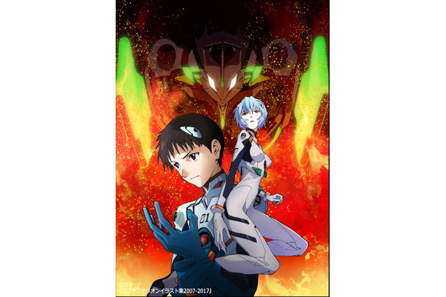 【キャラ誕生日まとめ】6月1日～8日に生まれたキャラは？「エヴァ」碇シンジから<物語>シリーズ千石撫子まで 画像