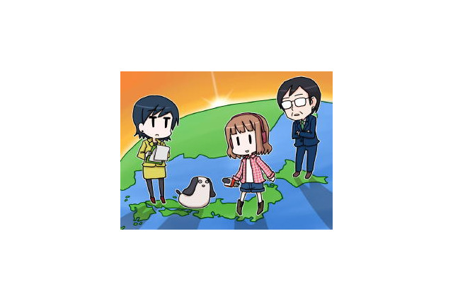 ジャパコンTVプレゼンツ　 “経産省クールジャパン事業”のドキュメント特番　3月22日24時～ 画像