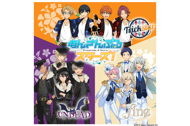 最新ニュース 1 091 ページ目 アニメ アニメ