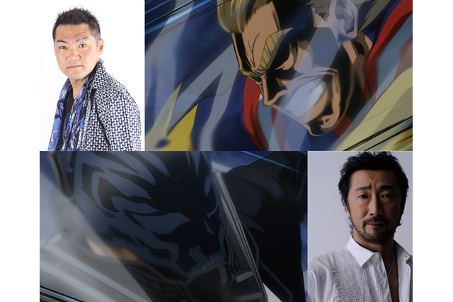 「ヒロアカ」三宅健太＆大塚明夫がトークでも激突！ 6/16リアルタイム上映イベント開催 画像