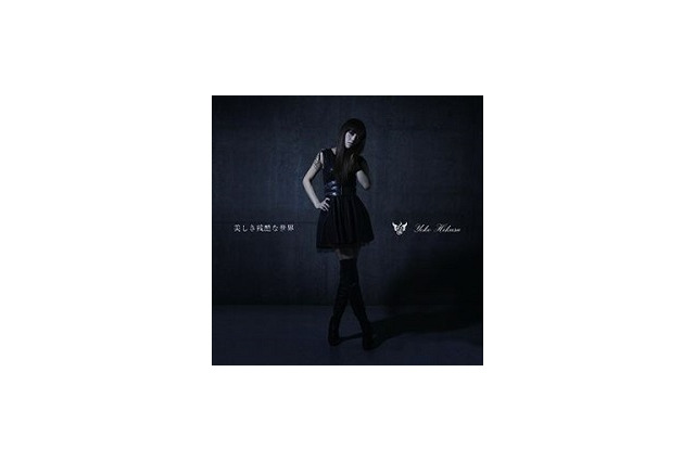 「進撃の巨人」EDが話題　日笠陽子がソロアーティストデビュー情報、続々発表 画像