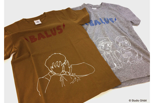 「バルス！」Tシャツ登場！ジブリ名シーン＆キャラを大人アメカジで楽しむ 画像