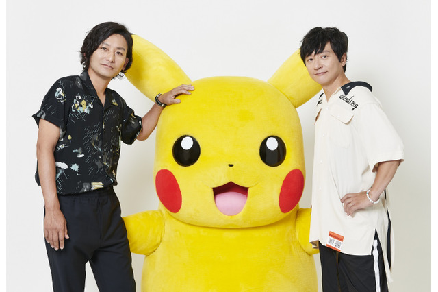 「劇場版ポケモン」ポルノグラフィティが主題歌を描き下ろし！ 最新プロモ映像で新曲チェック 画像