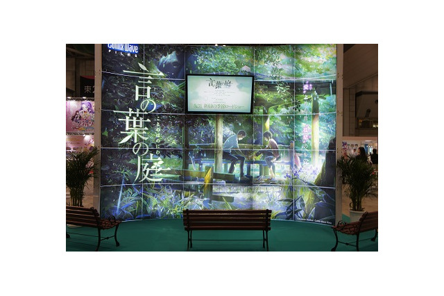 東京国際アニメフェアの見どころはここだ！　新海誠から東宝アニメーションまで、A!A!ベスト5 画像