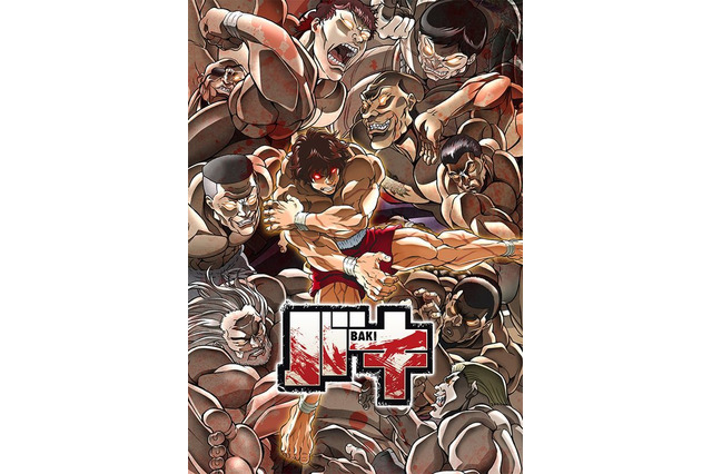 「バキ」筋肉ひしめくキービジュアル公開！ 本PVでOP＆ED曲も披露 画像