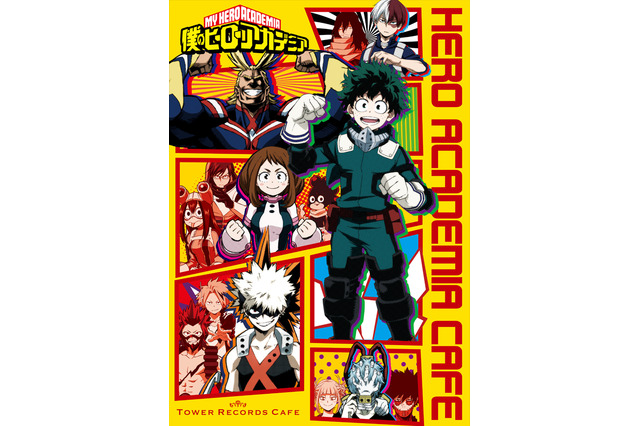 「ヒロアカ×タワレコカフェ」全国3都市で開催！ あのヒーロー達をフードで表現すると...？ 画像
