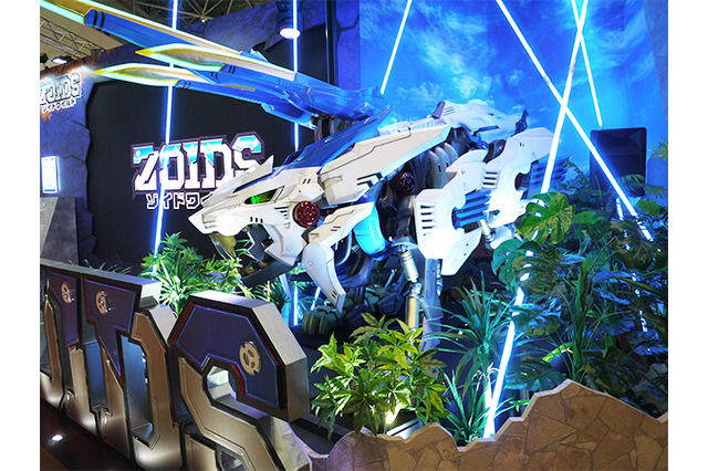 巨大ゾイドがお出迎え！ 歩くだけで「人生ゲーム」も楽しめるタカラトミーブース【東京おもちゃショー2018】 画像