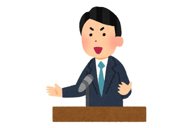 アニメの演説シーンといば？ アンケート〆切は6月21日まで【演説の日】 画像
