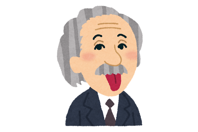 アインシュタインばりに賢いキャラといえば？ アンケート〆切は6月25日まで 画像