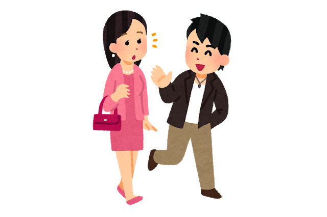 口説き上手なキャラといえば？ 〆切は7月4日まで【ナンパの日】 画像