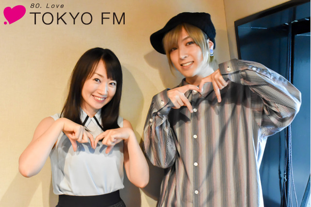 水樹奈々が蒼井翔太と入れ替わったら!? ラジオ共演でトーク「水樹奈々のMの世界」 画像