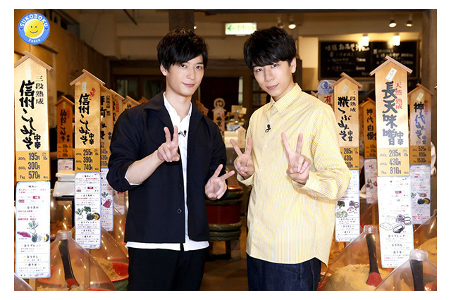 西山宏太朗＆梅原裕一郎「声優界で一番大きくなりたい」!?インタビューで私生活について語る 画像